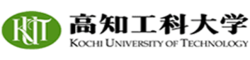 Special Scholarship Program (SSP) มหาวิทยาลัยเทคโนโลยี โคชิ ประเทศญี่ปุ่น ประจำปีการศึกษา 2559