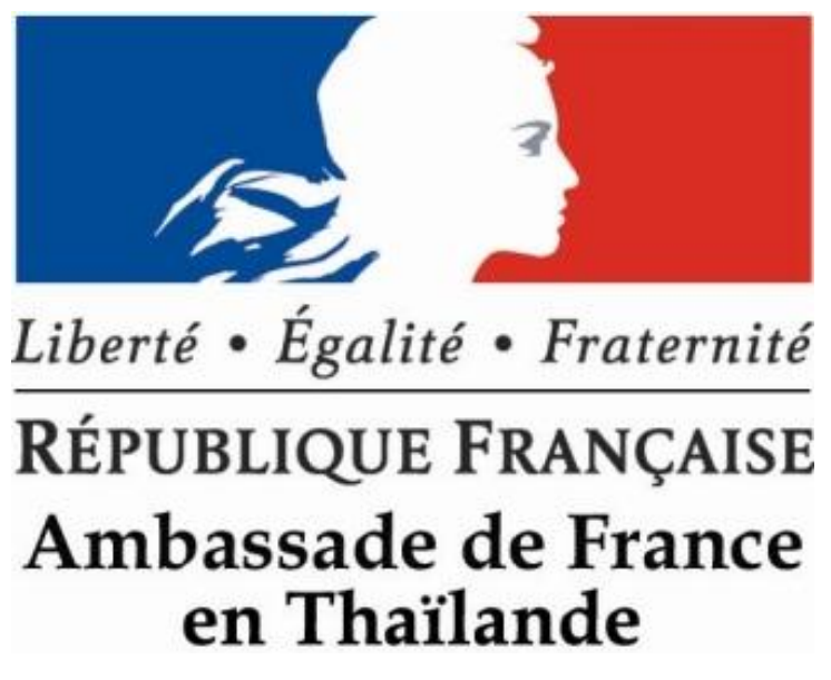 2016 Franco-Thai Scholarship Program